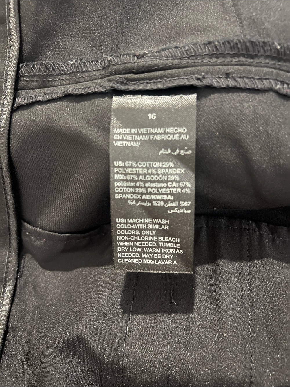 WHBM Dress Short - Picture 6 of 7